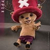 Hot Toys One Piece Collectible Figure Action Figure Chopper 49 cm