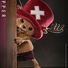 Hot Toys One Piece Collectible Figure Action Figure Chopper 49 cm