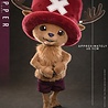 Hot Toys One Piece Collectible Figure Action Figure Chopper 49 cm