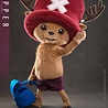 Hot Toys One Piece Collectible Figure Action Figure Chopper 49 cm