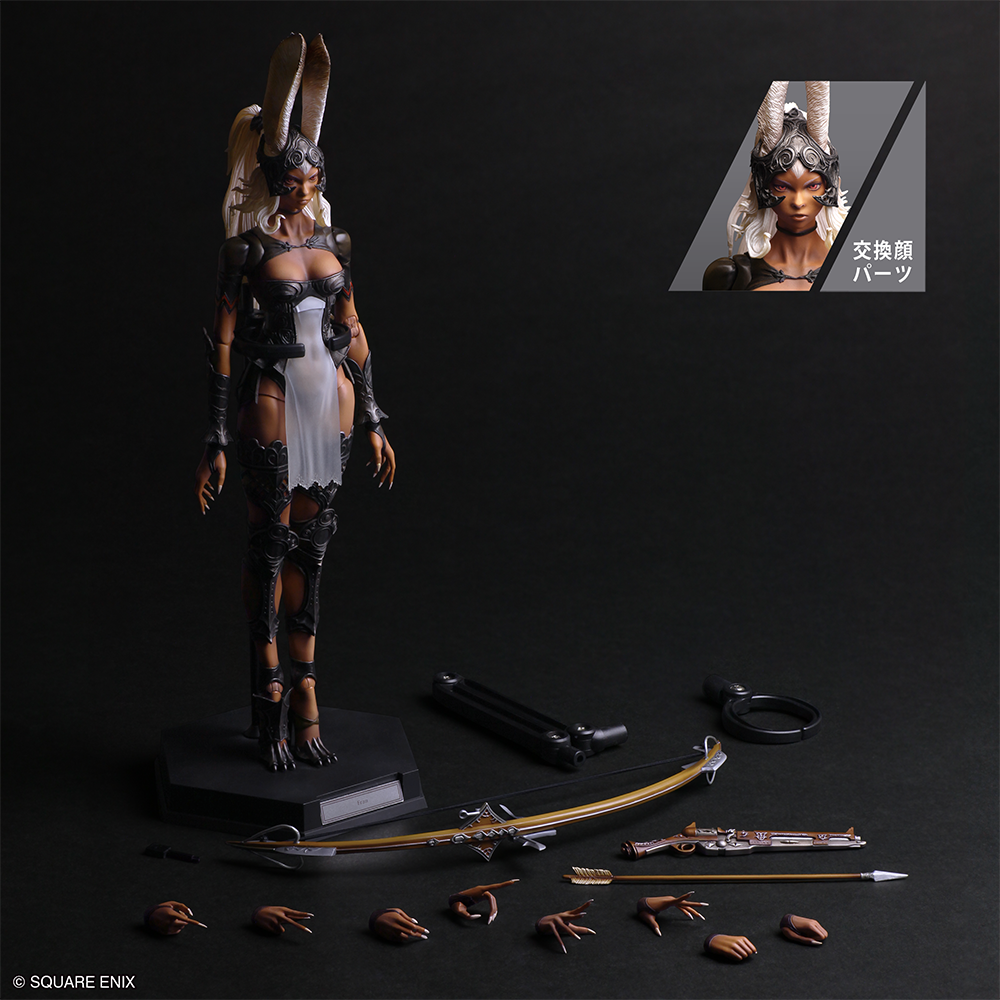 Square Enix Final Fantasy XII Play Arts Shin Action Figure Fran 7 cm