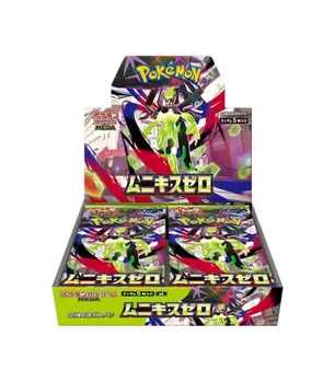 The Pokémon Company Pokémon Nihil Zero Japanse Booster Box The Pokémon Company Pokémon Nihil Zero Japanse Booster Box