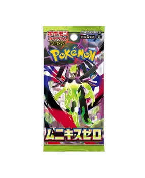 The Pokémon Company Pokémon Nihil Zero Japanse Booster The Pokémon Company Pokémon Nihil Zero Japanse Booster