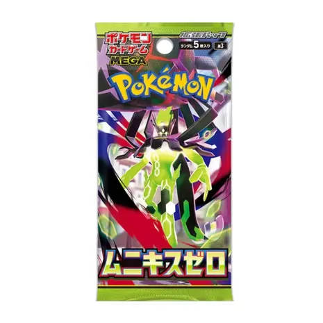 The Pokémon Company Pokémon Nihil Zero Japanse Booster