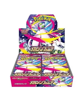 The Pokémon Company Pokémon Mega Symphonia Japanse Booster Box The Pokémon Company Pokémon Mega Symphonia Japanse Booster Box