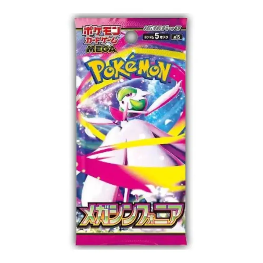 The Pokémon Company Pokémon Mega Symphonia Japanse Booster The Pokémon Company Pokémon Mega Symphonia Japanse Booster