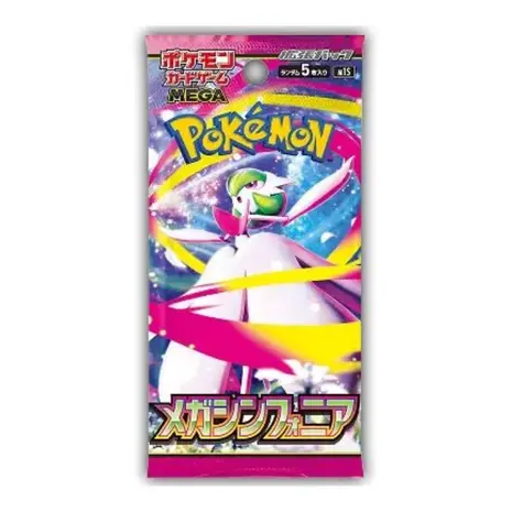 The Pokémon Company Pokémon Mega Symphonia Japanse Booster