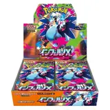 The Pokémon Company Pokémon Inferno X Japanse Booster Box The Pokémon Company Pokémon Inferno X Japanse Booster Box