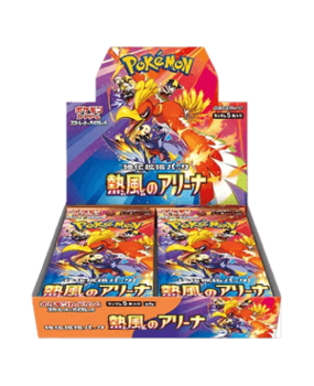 The Pokémon Company Pokémon Hot Air Arena Japanse Booster Box The Pokémon Company Pokémon Hot Air Arena Japanse Booster Box