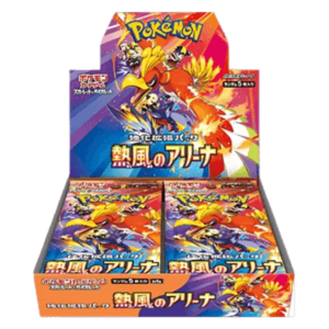 The Pokémon Company Pokémon Heat Wave Arena Japanse Booster Box The Pokémon Company Pokémon Heat Wave Arena Japanse Booster Box