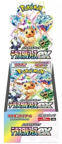 The Pokémon Company Pokémon Terestal Festival Japanse Booster Set The Pokémon Company Pokémon Terestal Festival Japanse Booster Set
