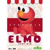 Beast Kingdom Sesame Street Piggy Vinyl Bank Elmo 12 cm