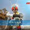 Hot Toys Kamen Rider Action Figure 1/6 Riderman 30 cm Hot Toys Kamen Rider Action Figure 1/6 Riderman 30 cm