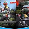 Hot Toys Kamen Rider Action Figure 1/6 Riderman 30 cm Hot Toys Kamen Rider Action Figure 1/6 Riderman 30 cm