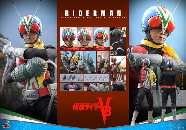 Hot Toys Kamen Rider Action Figure 1/6 Riderman 30 cm Hot Toys Kamen Rider Action Figure 1/6 Riderman 30 cm