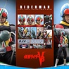 Hot Toys Kamen Rider Action Figure 1/6 Riderman 30 cm Hot Toys Kamen Rider Action Figure 1/6 Riderman 30 cm