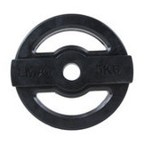 LMX1134 LMX.® Studio Pump discs BLACK (1,25 - 10kg)