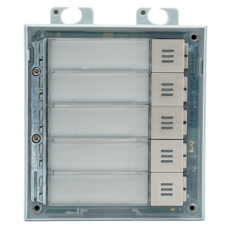 2N Module 2N IP Verso 5 boutons