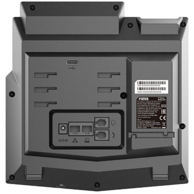 Fanvil Fanvil X5U High-end IP Phone