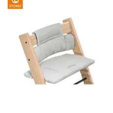 Stokke Tripp Trapp Classic Kussen Nordic Grey OCS