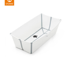 Stokke Flexi Bath X-Large White