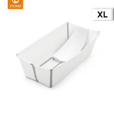 Stokke Flexi Bath X-Large White