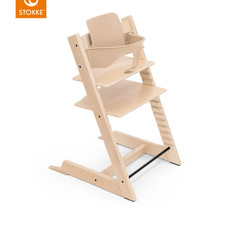 Stokke Tripp Trapp Baby Set Natural