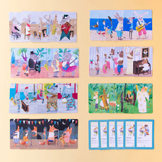 Londji Animal Big Band Card Game