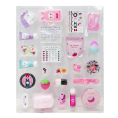 Inuwet Advent Calendar 2026