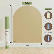 Kinderly Kinderly Verplaatsbare Magnetische Muursticker Beige