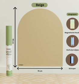 Kinderly Kinderly Verplaatsbare Magnetische Muursticker Beige