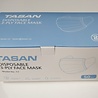 PBP FFP2 TASAN Mondmaskers 3-laags 50 st *momenteel uitverkocht* PBP FFP2 TASAN Mondmaskers 3-laags 50 st *momenteel uitverkocht*