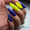 LoveNess LoveNess Gel Polish Electa Blue 024 LoveNess LoveNess Gel Polish Electa Blue 024