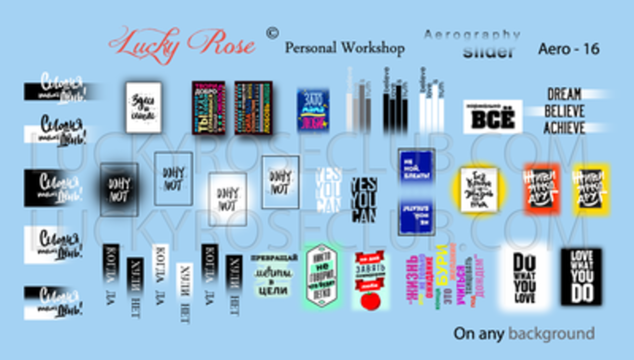 LoveNess Loveness Water Decal Aero 16 (LOA16) LoveNess Loveness Water Decal Aero 16 (LOA16)