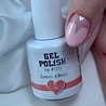LoveNess LoveNess Gel Polish Creme D'Nude 002 LoveNess LoveNess Gel Polish Creme D'Nude 002