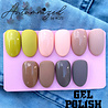 LoveNess LoveNess Gel Polish Fall Forward 203 LoveNess LoveNess Gel Polish Fall Forward 203