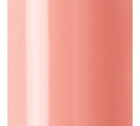 MarilyNails Marily Nails Gelflow #24 Mood Tropicana 7 ml *niet leverbaar*