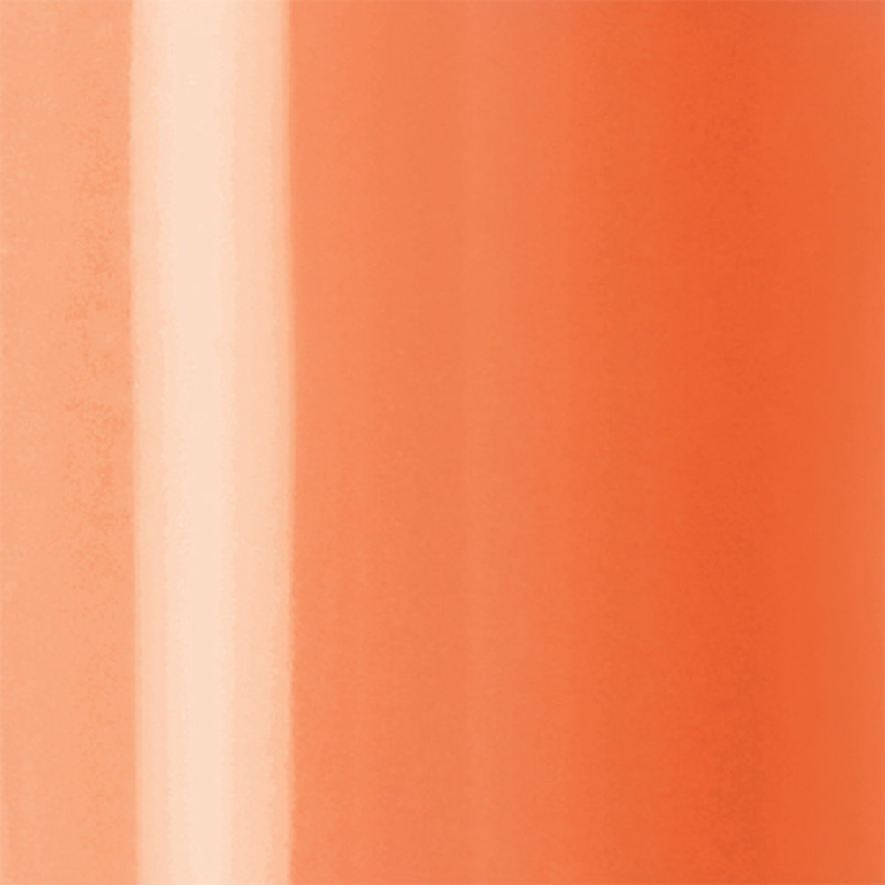 MarilyNails Marily Nails Gelflow #25 Juicy Papaya 7 ml *niet leverbaar* MarilyNails Marily Nails Gelflow #25 Juicy Papaya 7 ml *niet leverbaar*