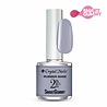 Crystal Nails Crystal Nails SmartGummy Base & Builder Gel Nr 45 Nimbus Cloud 8 ml Crystal Nails Crystal Nails SmartGummy Base & Builder Gel Nr 45 Nimbus Cloud 8 ml