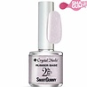 Crystal Nails Crystal Nails SmartGummy Base & Builder Gel Nr 50 Rose Quartz 8 ml Crystal Nails Crystal Nails SmartGummy Base & Builder Gel Nr 50 Rose Quartz 8 ml