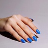 CND CND Shellac Motley Blue 7,3 ml OP=OP