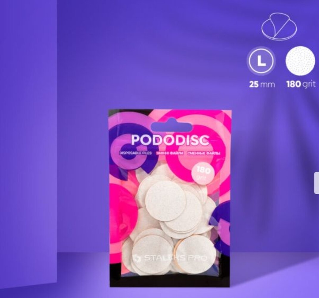 Staleks Pro STALEKS Pododisc Disposable Files - Size L Staleks Pro STALEKS Pododisc Disposable Files - Size L