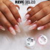 LoveNess LoveNess RevoGel 2.0 X-treme White 50 ml TPO/HEMA vrij LoveNess LoveNess RevoGel 2.0 X-treme White 50 ml TPO/HEMA vrij