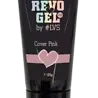 LoveNess LoveNess RevoGel 2.0 Cover Pink 20 ml TPO/HEMA vrij LoveNess LoveNess RevoGel 2.0 Cover Pink 20 ml TPO/HEMA vrij