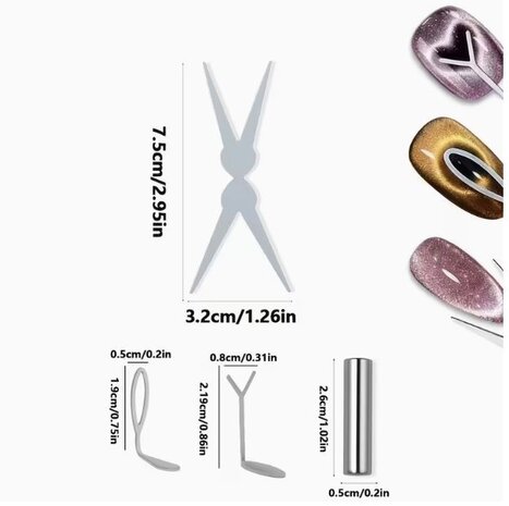 PBP PBP Cat Eye Magneten (4 verschillende stuks) PBP PBP Cat Eye Magneten (4 verschillende stuks)