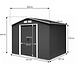 Lizzely Garden & Living Metalen tuinhuisje (13,5 m3) Antraciet HOOG GROOT HxBxD: 202x258x258cm Lizzely Garden & Living Metalen tuinhuisje (13,5 m3) Antraciet HOOG GROOT HxBxD: 202x258x258cm