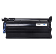 Huismerk Kyocera TK-3100 - Capaciteit: 12.500 pagina's