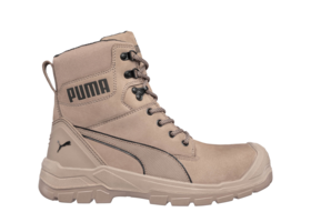 Beige werkschoenen hotsell