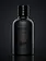 Antony Morato Unity Parfum  Black