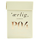 aerlig P04 Eau de parfum 100ml aerlig P04 Eau de parfum 100ml